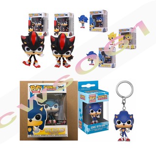 Sonic The Hedgehog: Sonic with Ring (Metallic) Funko Pop! Vinyl