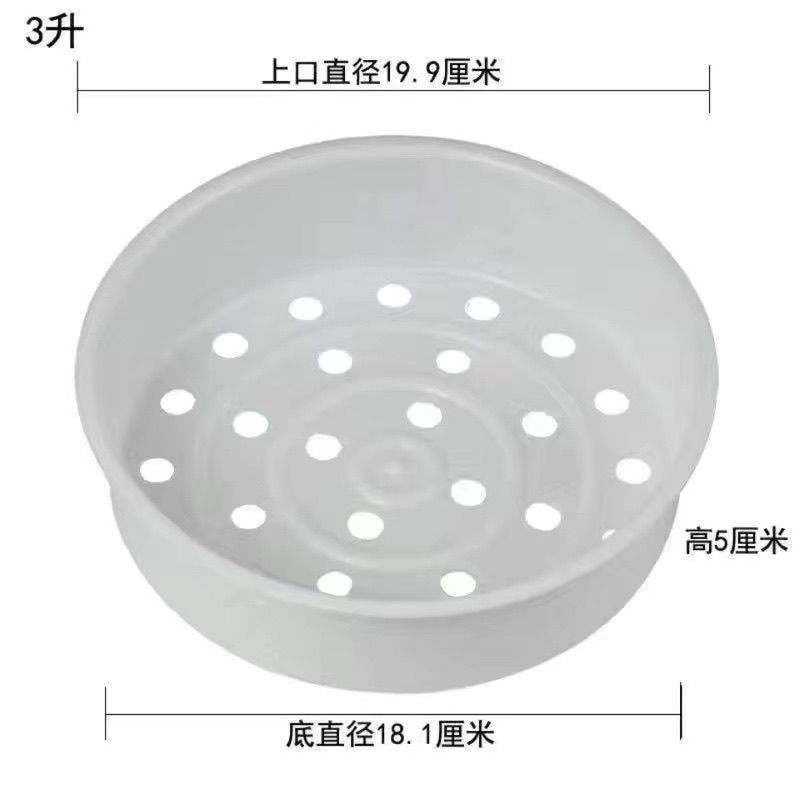 SANCHENGHLUniversal Food Grade 304 Stainless Steel Rice Cooker