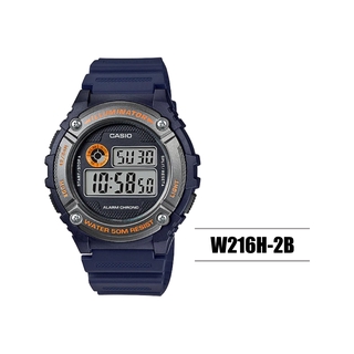 W216h outlet