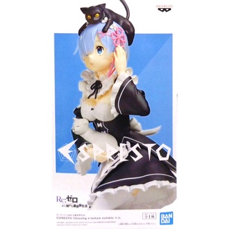 Banpresto Re: Zero Starting Life in Another World - Espresto - Fairy