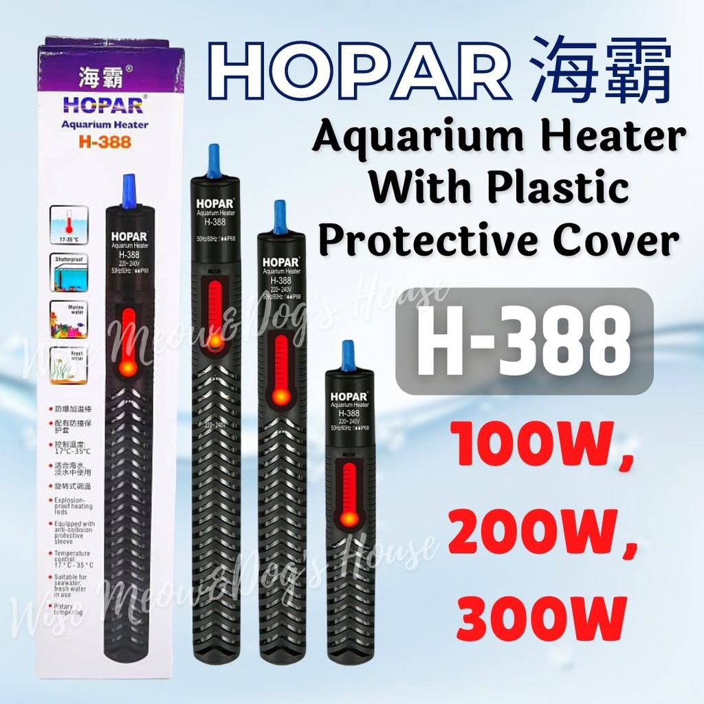 HOPAR Aquarium Heater With Plastic Protective Sleeve Cover Heating Rods ...
