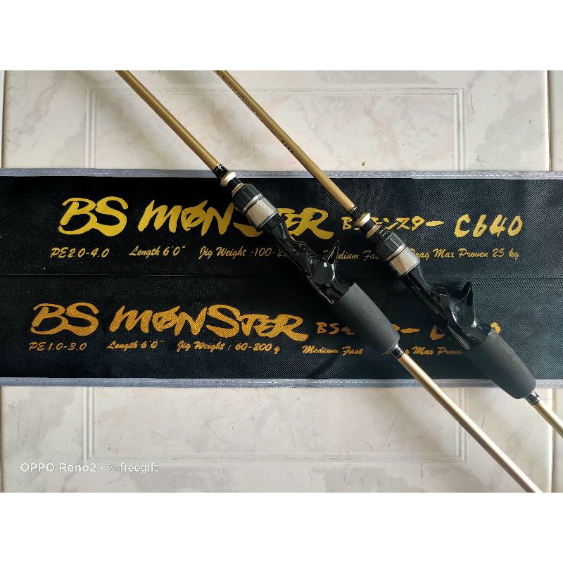 price on a shimano curado dc 150 Shimano