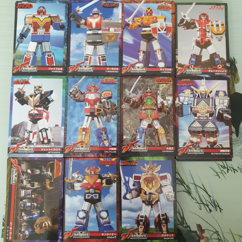 Superman Card - Super Sentai Anniversary 25th | Shopee Malaysia