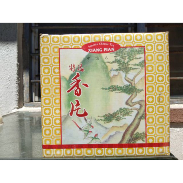 香片茶 Xiang Pian Chinese Tea ( 1 合X 100 包) Shopee Malaysia