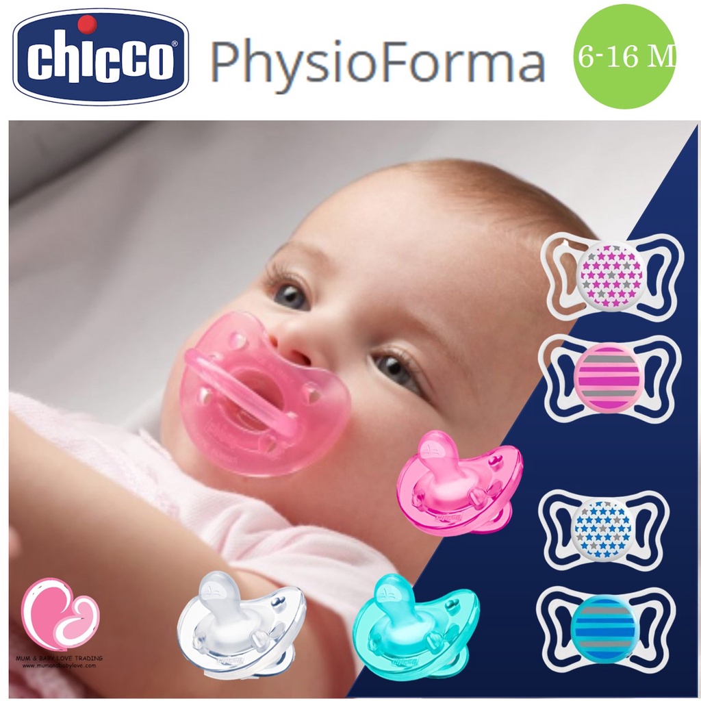chupete-chicco-physio-forma-light-2-6-6-18m