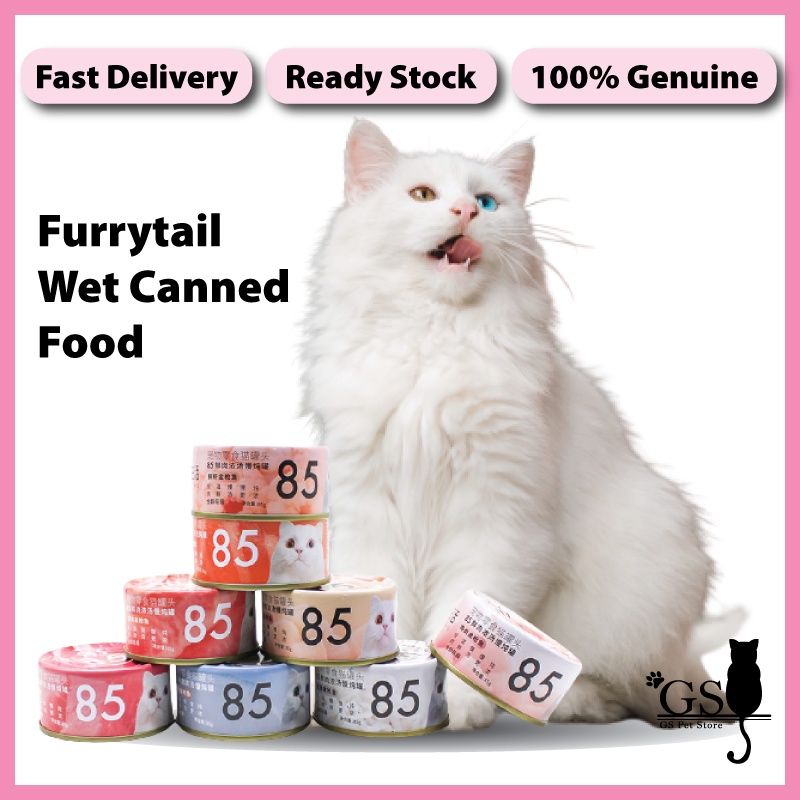 GS PET Furry Tail Cat Wet Can Food Cat 尾巴生活 85° 湿粮 猫咪罐头 Makanan Kucing