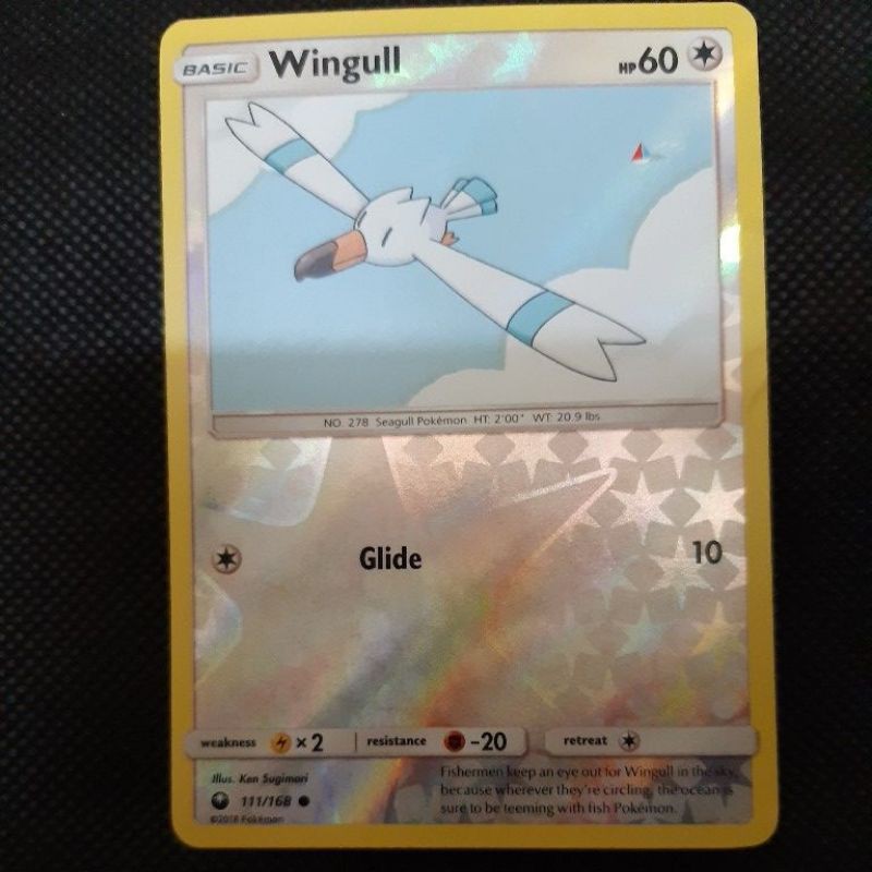Pokemon Card TCG: Celestial Storm: Luvdisc/ Lotad/ Huntail/ Gorebyss/  Dunsparce/ Wingull/ Pelipper/ Slakoth REVERSE HOLO | Shopee Malaysia