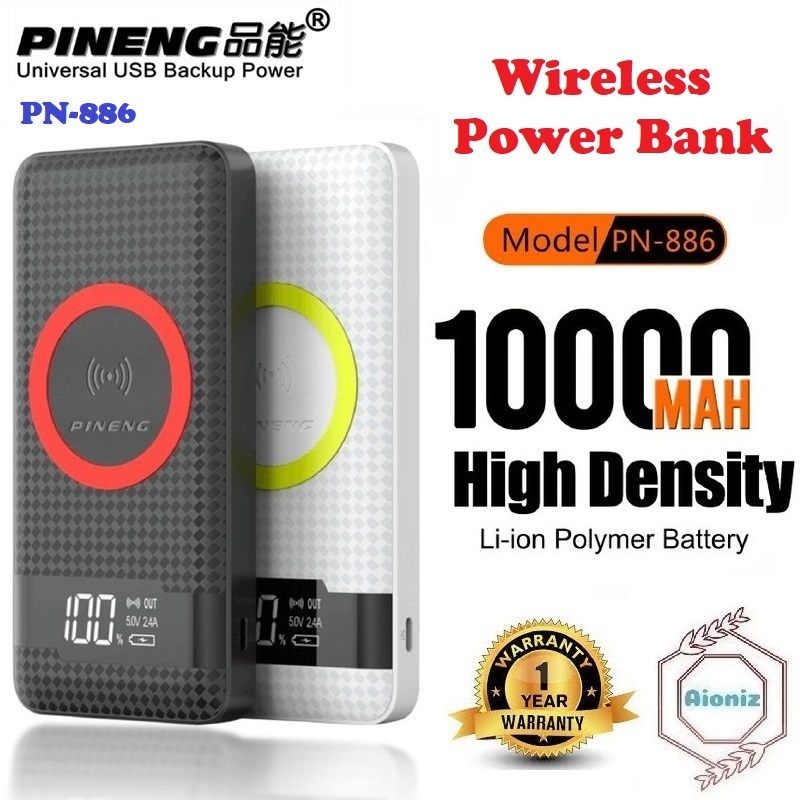 PINENG PN-886 10000mAh Qi Wireless Polymer Power Bank - Black