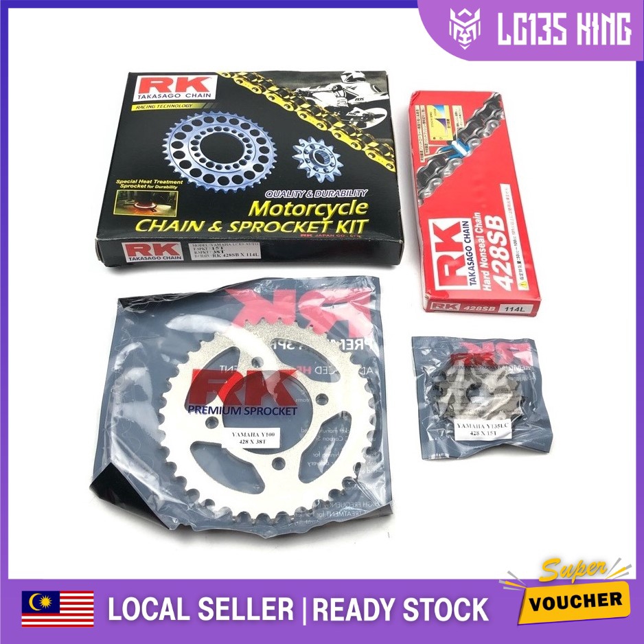 sprocket standard lc135