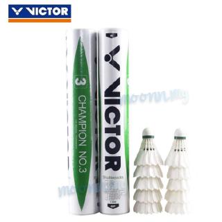 victor gold champion shuttlecock
