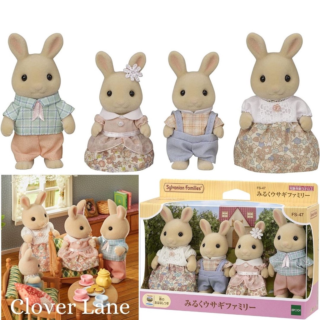 Sylvanian Families Liberty Print Kids Bedroom Set with Milk Rabbit Girl Rebecca