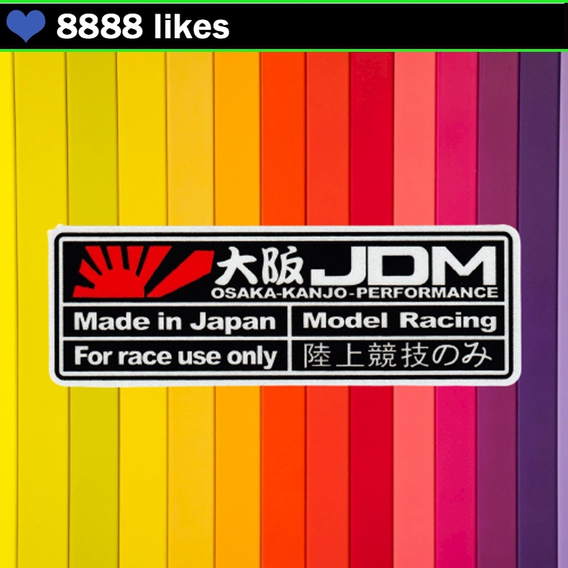 KANJOZOKU OSAKA JDM Japanese LOOP ONE Modified Car Stickers and Decals