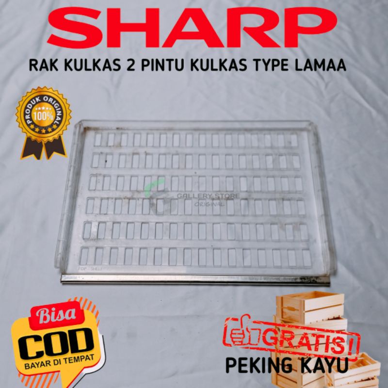 SHARP 2-DOOR REFRIGERATOR RACK, ORIGINAL OLD TYPE REFRIGERATOR | Shopee ...