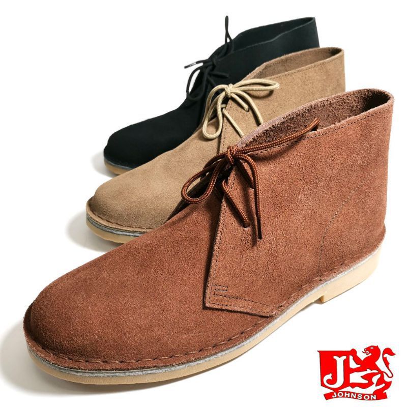 Johnson clearance mens shoes