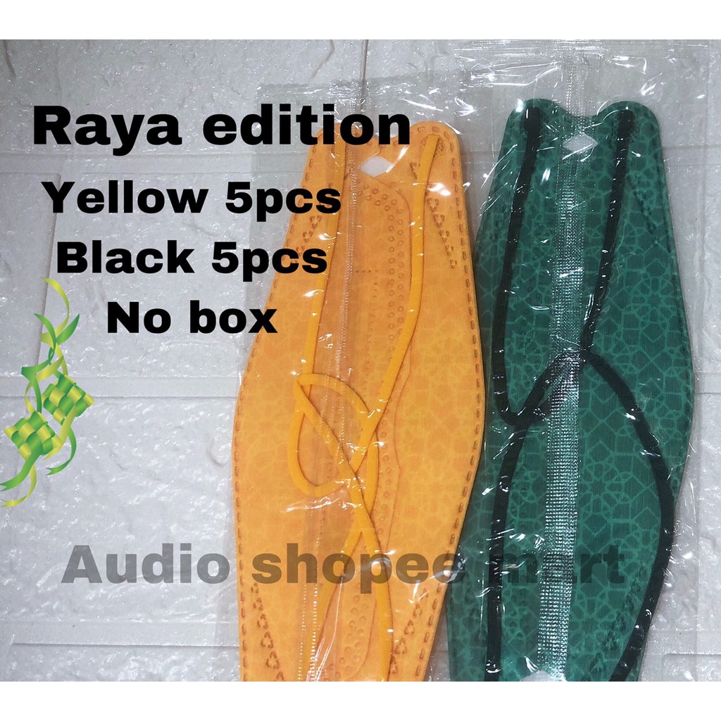 Raya Edition 2022 Neutrovis/ Respack/ Yuka Zan/Callie KF94 4 Ply