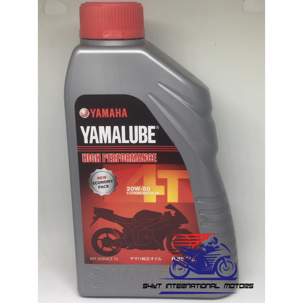 Yamalube 4T Engine Oil 20W-50 1L | Shopee Malaysia