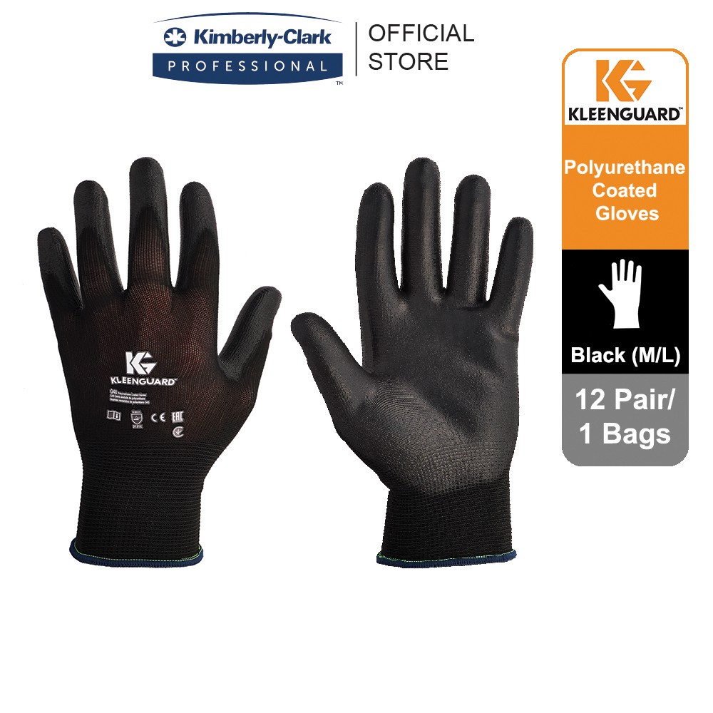 KleenGuard G40 Polyurethane Coated Hand Specific Gloves - Black (12 ...
