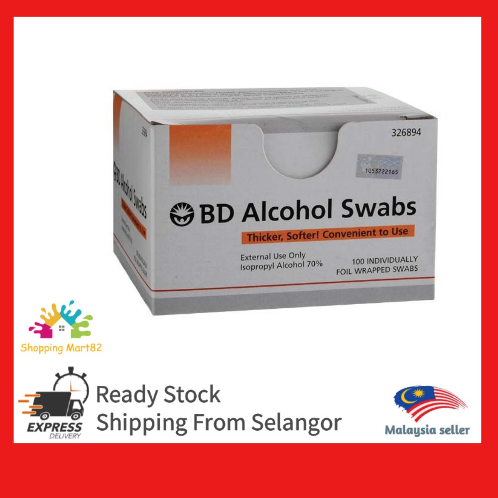 Guardian alcohol shop swab