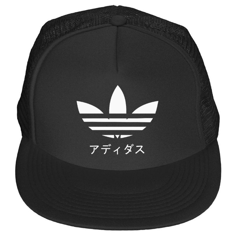 Adidas japan clearance hat