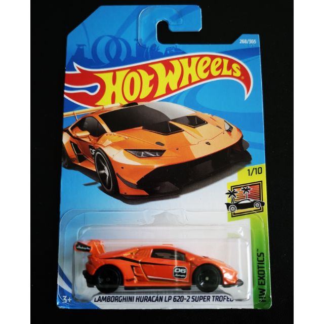 Hot wheels cheap lamborghini super trofeo