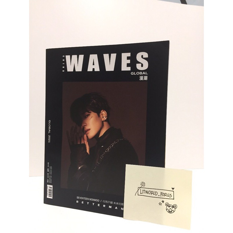 SEVENTEEN WONWOO WAVES magazine (Version A buy cover) + poster