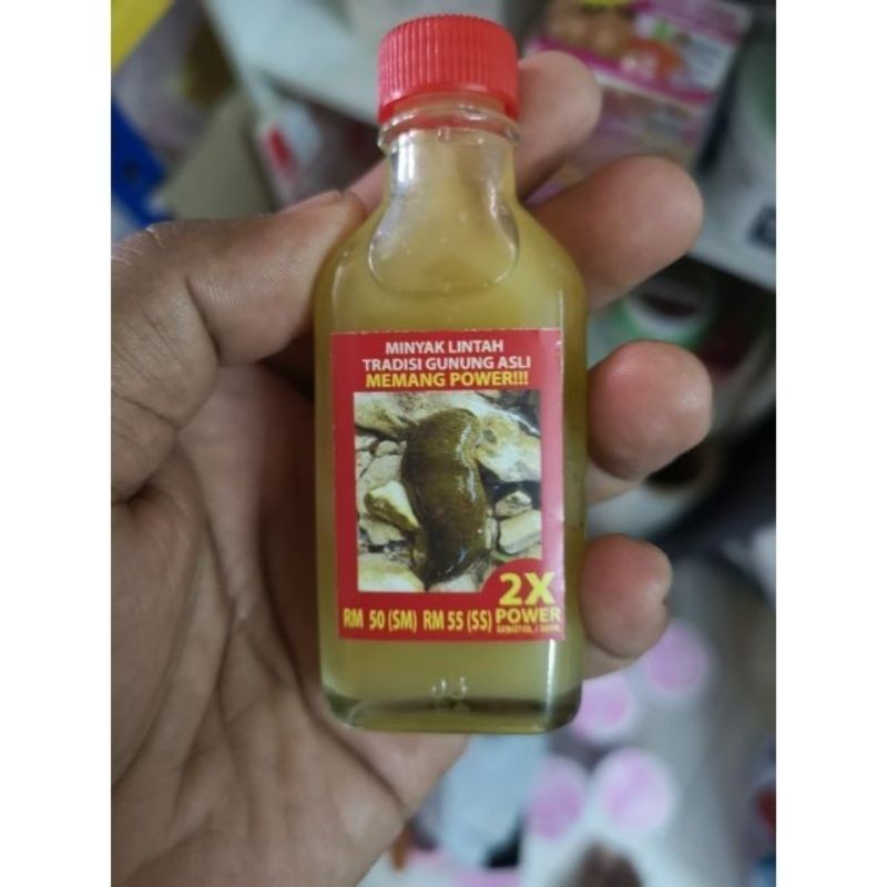 Minyak Lintah Tradisi Gunung Asli Shopee Malaysia 5744