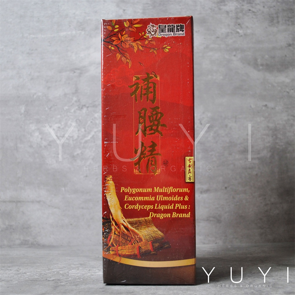 【皇龙牌】补腰精 Polygonum Multiflorum, Eucommia Ulmoides & Cordyceps Liquid ...
