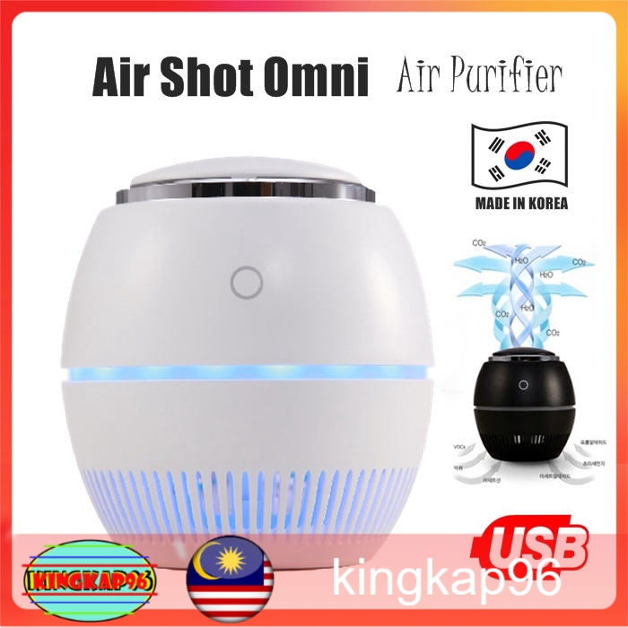 READY STOCK!!! Korean Air Purifier Smokers Allergic Remover Air