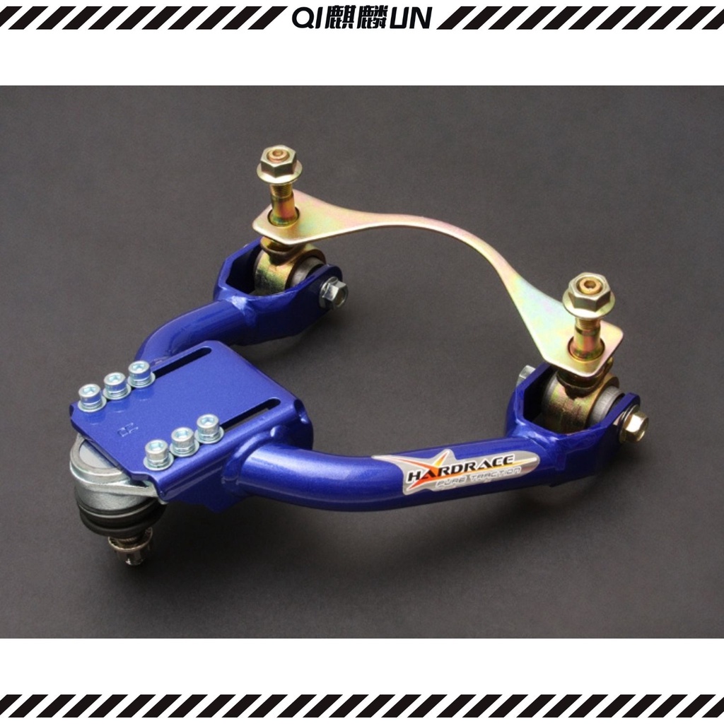 Godspeed Adjustable Front Upper Camber Kit For Honda CRX (EF) 1988-91 – Red, Includes Ball Joints