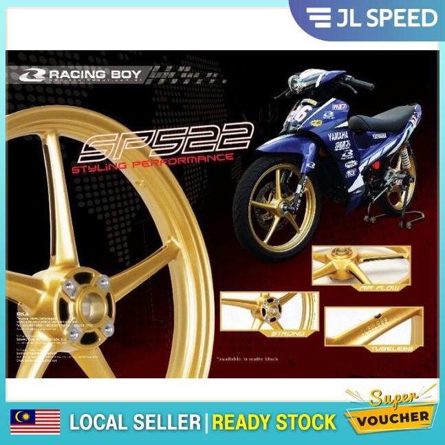 Y15 Y15ZR YSUKU SPORT RIM SP522 RACING BOY RCB 1.85/2.50 GOLD EMAS ...