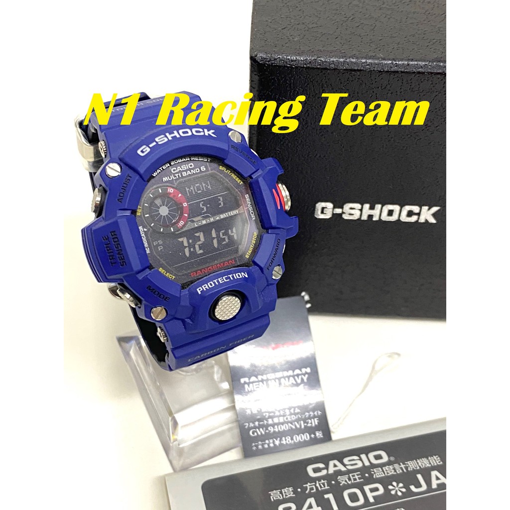 G shock 2024 rangeman navy blue