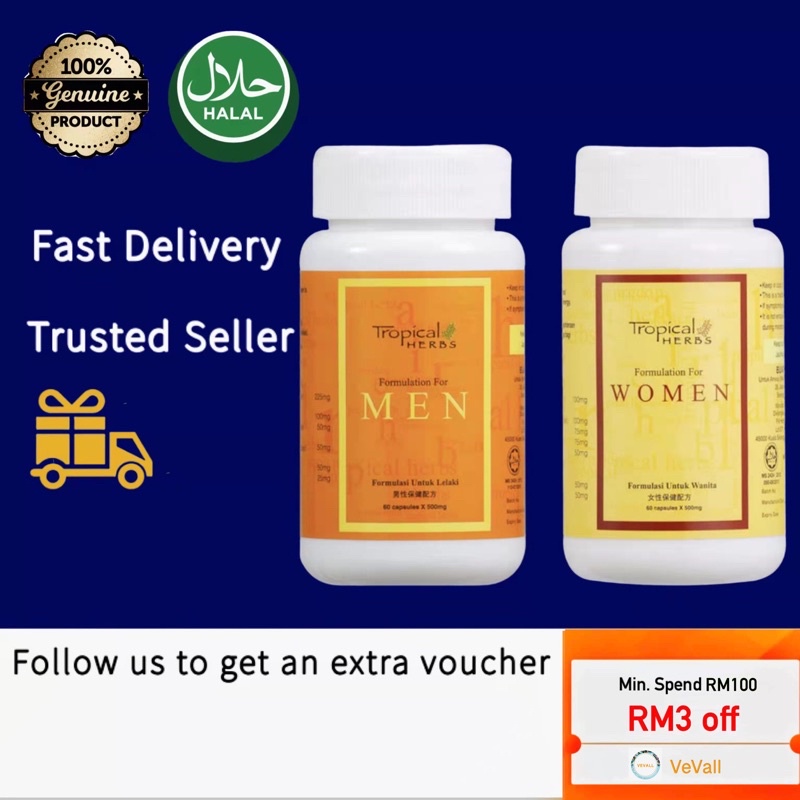 Nutrilite Tropical Herbs Formulation For Men/Women 60 Capsules Expire