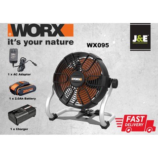 WORX WX095 20V Power Share Dual Mode Outdoor Cordless Fan Shopee