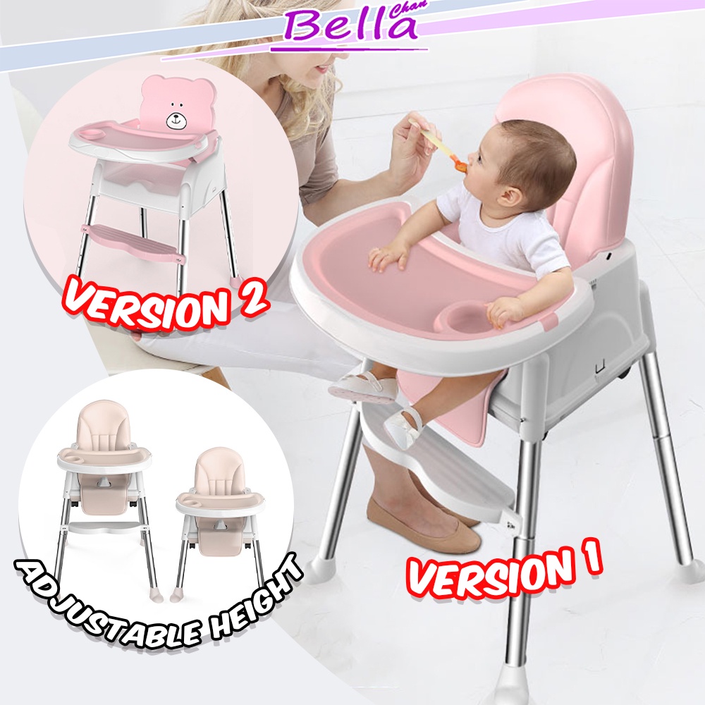 BABY CHAIR Adjustable Baby High Chair Feeding Chair Baby Chair Kerusi ...