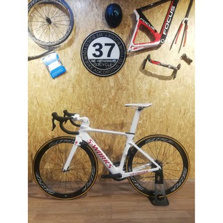 Specialized best sale bangsar shopee