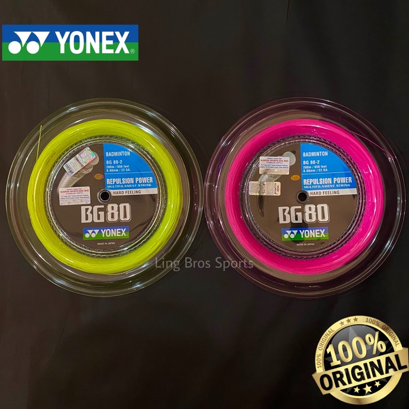 Yonex BG 80 Power Badminton String Reel (200m)