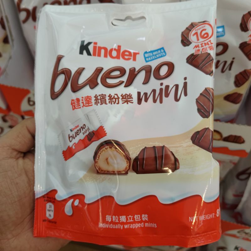 Kinder Bueno Mini With Milk &amp; Hazelnut 97.2gm