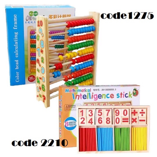 Wooden Math Counting Bead / Stick Calculation Frame Children Early