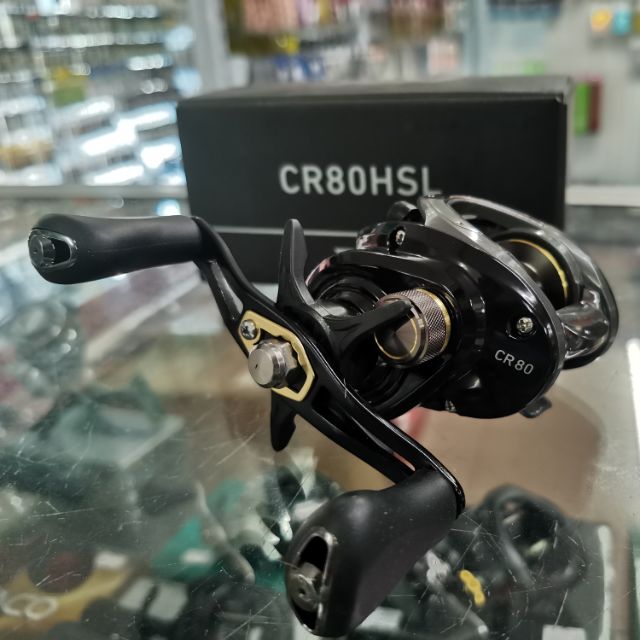 DAIWA CR 80 HSL CASTING REEL