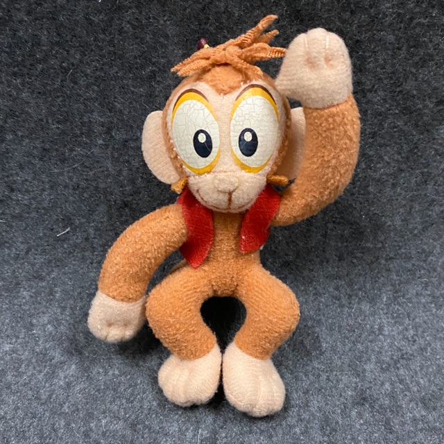 Abu 2024 plush monkey