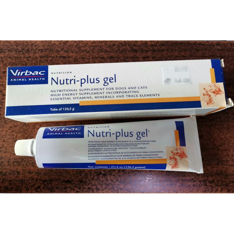 Nutrigel plus Cat and Dog supplement
