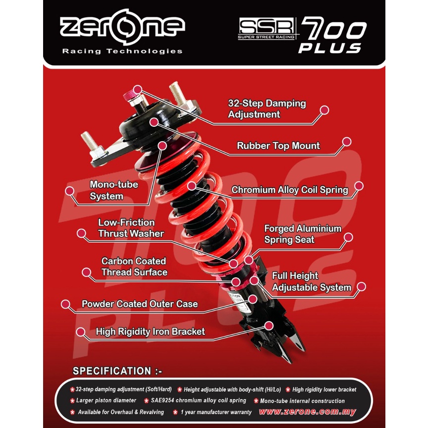 HONDA STREAM RN6 06-14 - ZerOne SSR700 PLUS Hi-Lo Soft/Hard Bodyshift ...