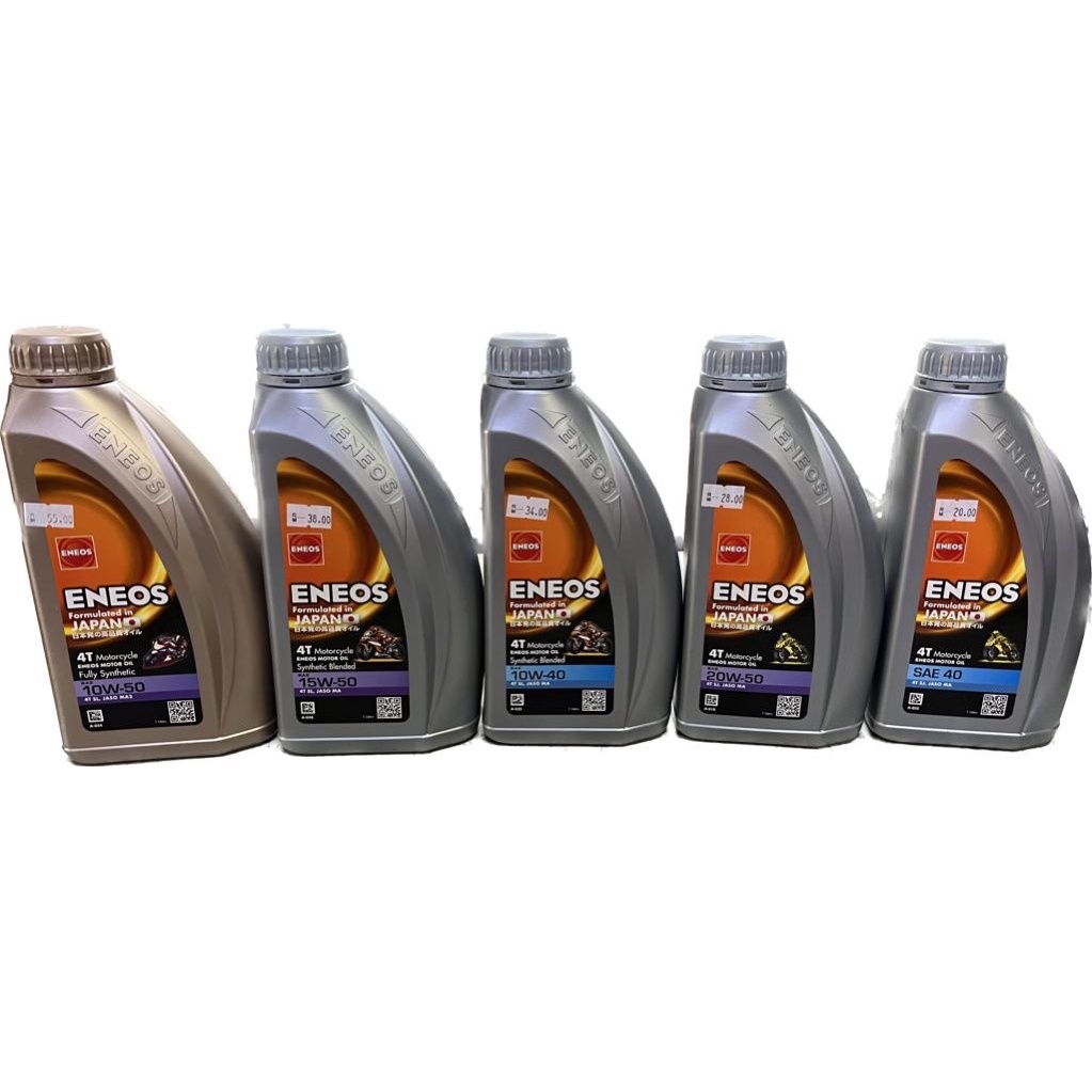 ORIGINAL JAPAN ENEOS MOTOR oil 4T SAE40 / 20W50 / 10W40 / 15W50 / 10W50 ...