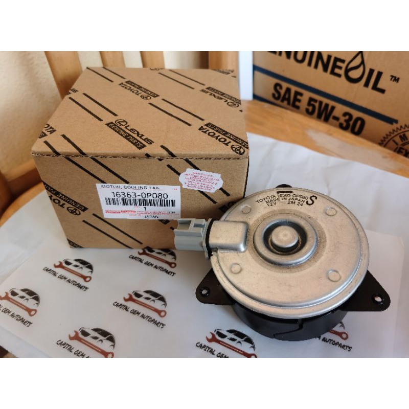 1680003880 / 163630Y080 TOYOTA RADIATOR FAN MOTOR (DENSO) (TOYOTA