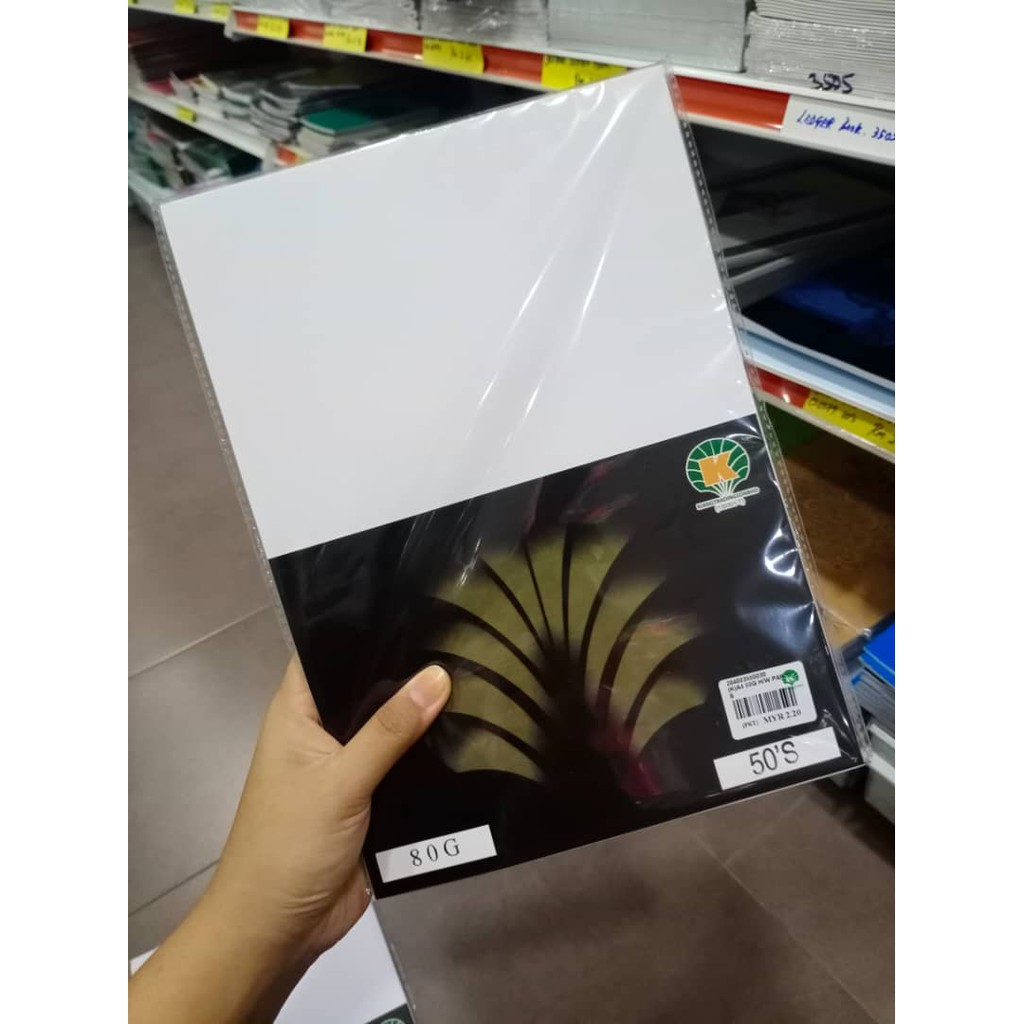 Kiang A4 Paper 50's - 80 / 100 / 120 / 140gsm | Shopee Malaysia