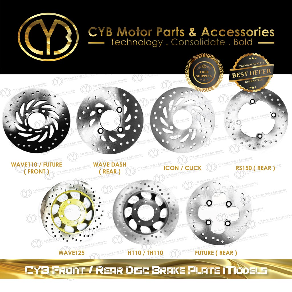 FRONT REAR DISC BRAKE PLATE HONDA WAVE110 FUTURE WAVE125 WAVEDASH ICON ...