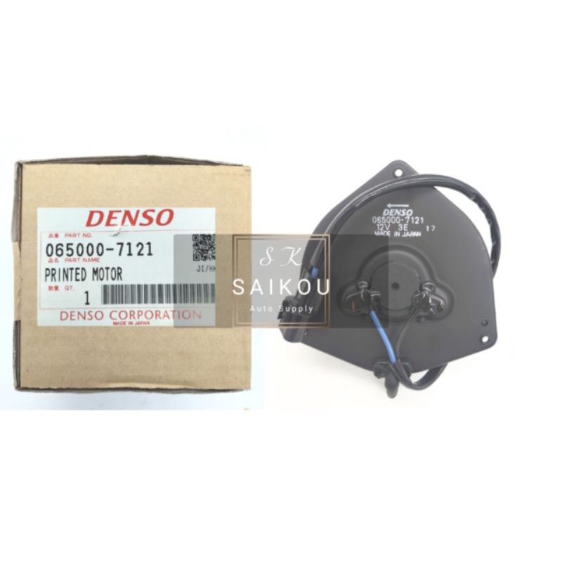 Original Condenser Fan Motor Mitsubishi Pajero Denso 7121 Shopee Malaysia