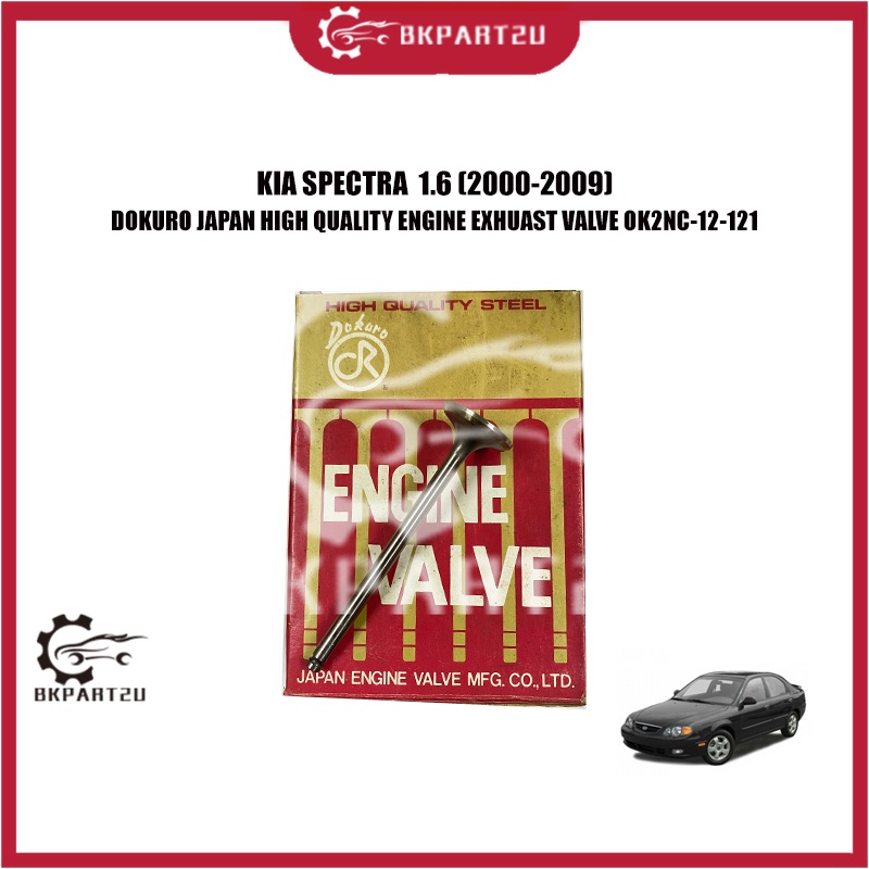 KIA SPECTRA 1.6 (20002009) ENGINE EXHAUST VALVE DOKURO JAPAN MADE IN