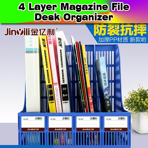 Gt30 ~ 4 Layer Magazine File ♥ Desk Organizer | Shopee Malaysia