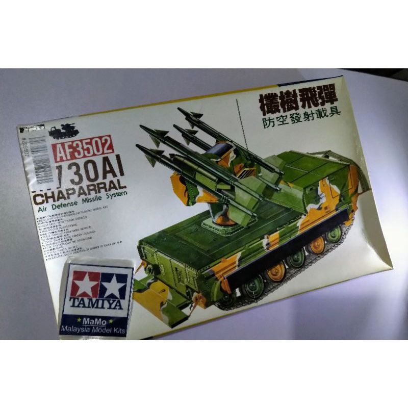 m730 - Prices and Promotions - Apr 2026 | Shopee Malaysia